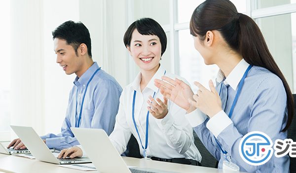 《湘南台駅よりバスで約20分》生産管理・納品管理など事務作業