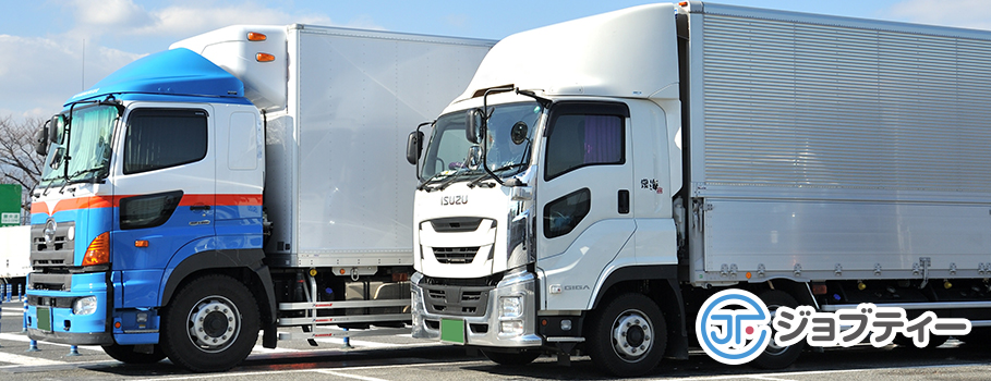 長距離トラックドライバーは慎重かつ安全に荷物を運びます