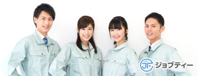 プラスチック加工会社での製造・事務作業【鴻巣駅より車で約5分】