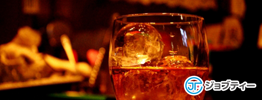 作ったお酒に合ったグラス選びをすることは、お酒の魅力をより引き立たせるために重要です